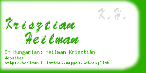 krisztian heilman business card